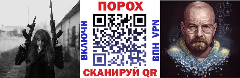 Купить  Кировск  Амфетамин 97% 