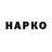 Alfa_PVP СК КРИС Happy Goha