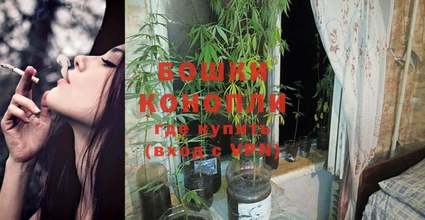 синтетический гашиш Дмитров