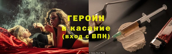 прущая мука Дмитровск