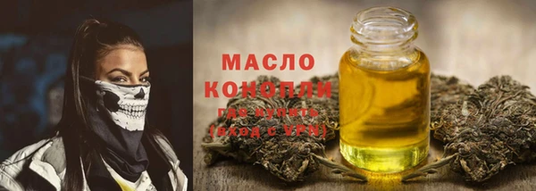 прущая мука Дмитровск
