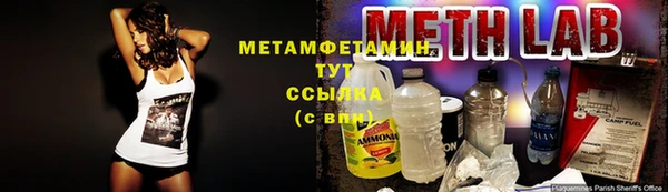 прущая мука Дмитровск