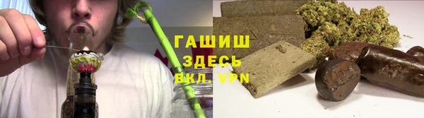 прущая мука Дмитровск