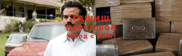прущая мука Дмитровск
