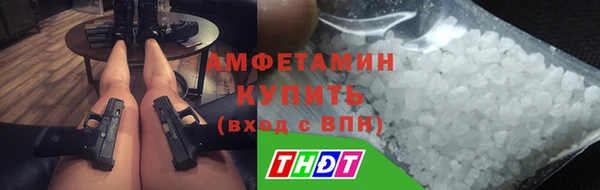 синтетический гашиш Дмитров