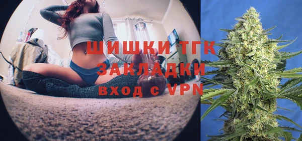 синтетический гашиш Дмитров