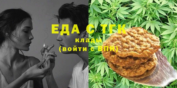 сатива Дмитриев