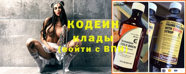 синтетический гашиш Дмитров