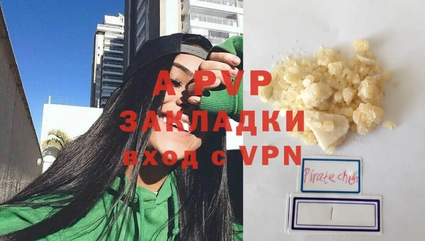 прущая мука Дмитровск