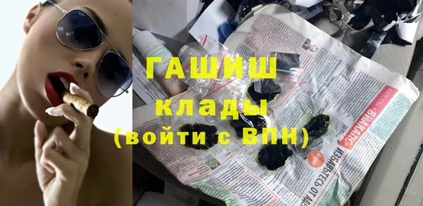 прущая мука Дмитровск