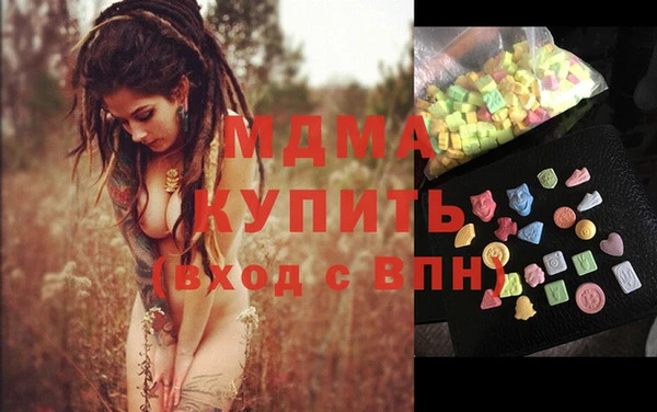 сатива Дмитриев