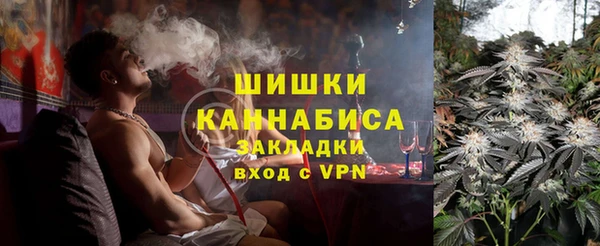 прущая мука Дмитровск