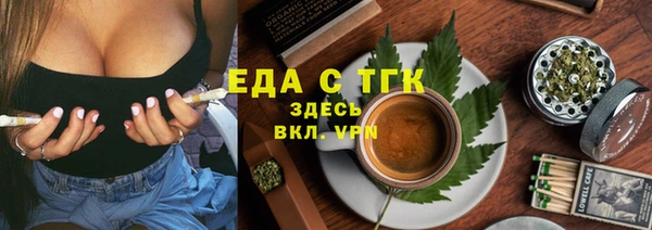 прущая мука Дмитровск