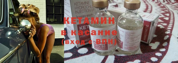 прущая мука Дмитровск