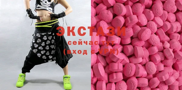 сатива Дмитриев