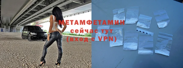 сатива Дмитриев