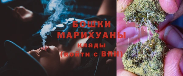 синтетический гашиш Дмитров