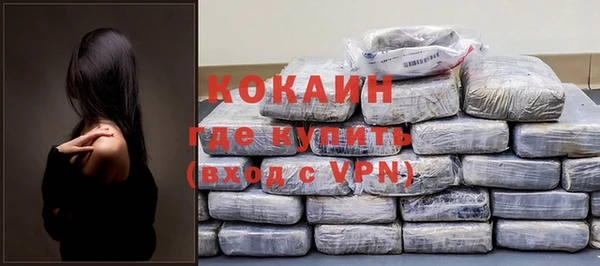 синтетический гашиш Дмитров